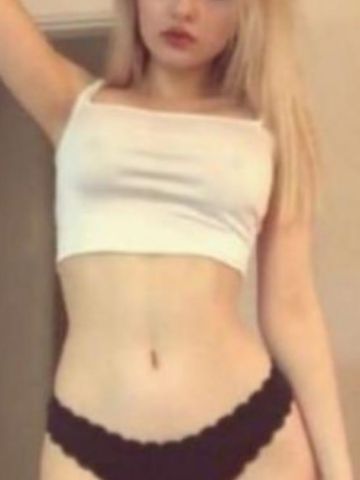 Дарина